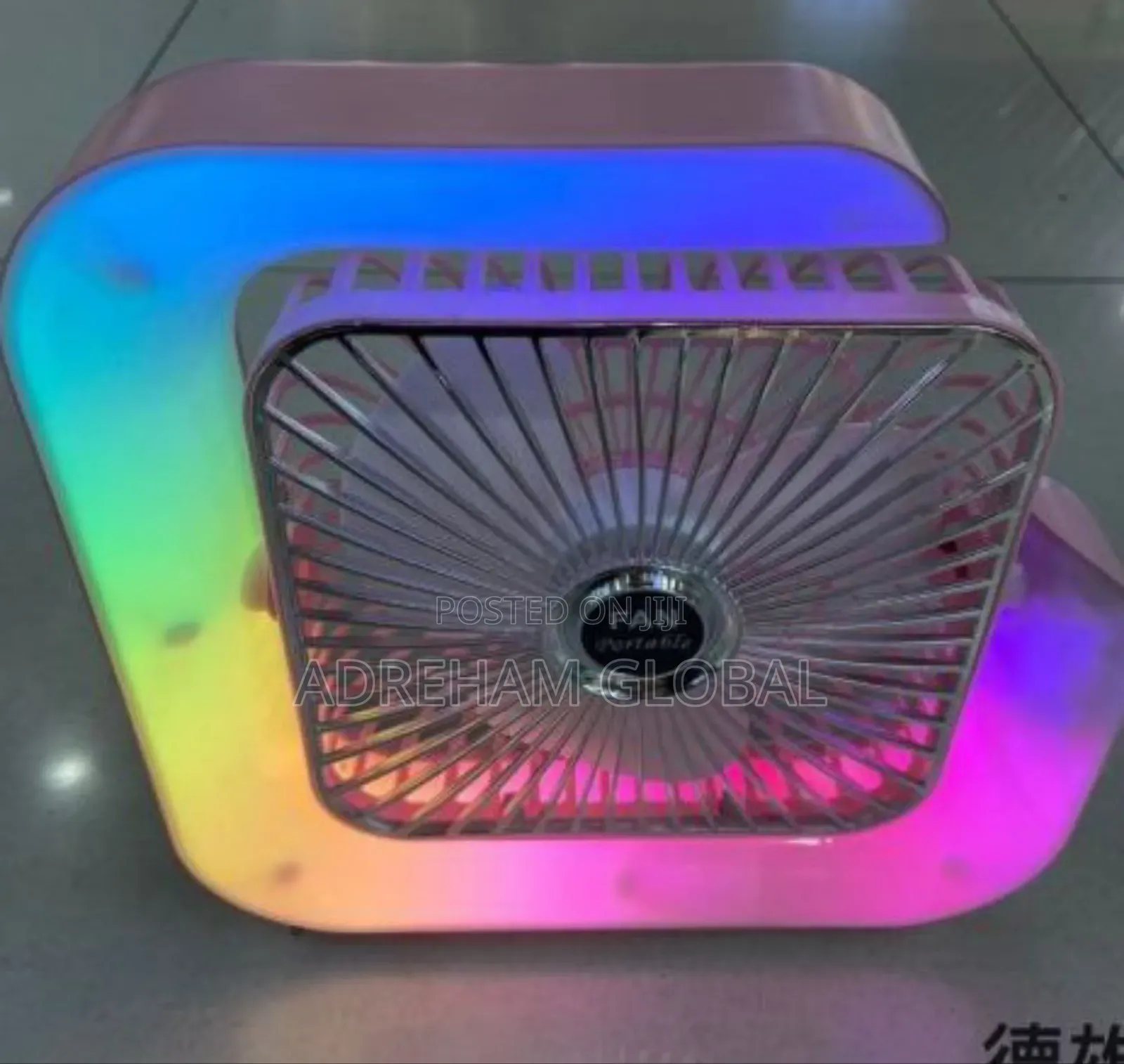 Square Rechargeable Colourful Desktop Fan