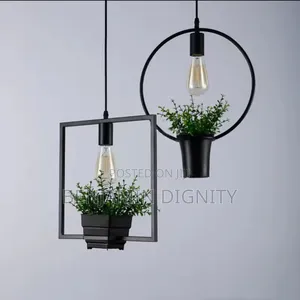 Pendant Light