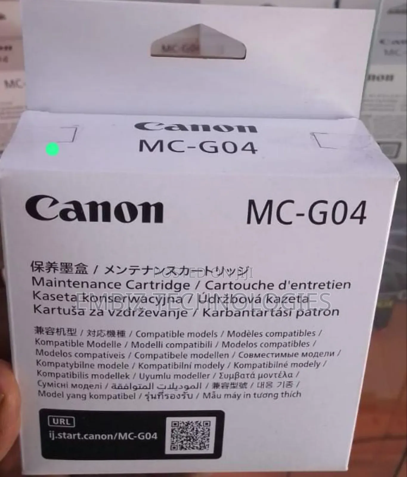 Computer Accessories