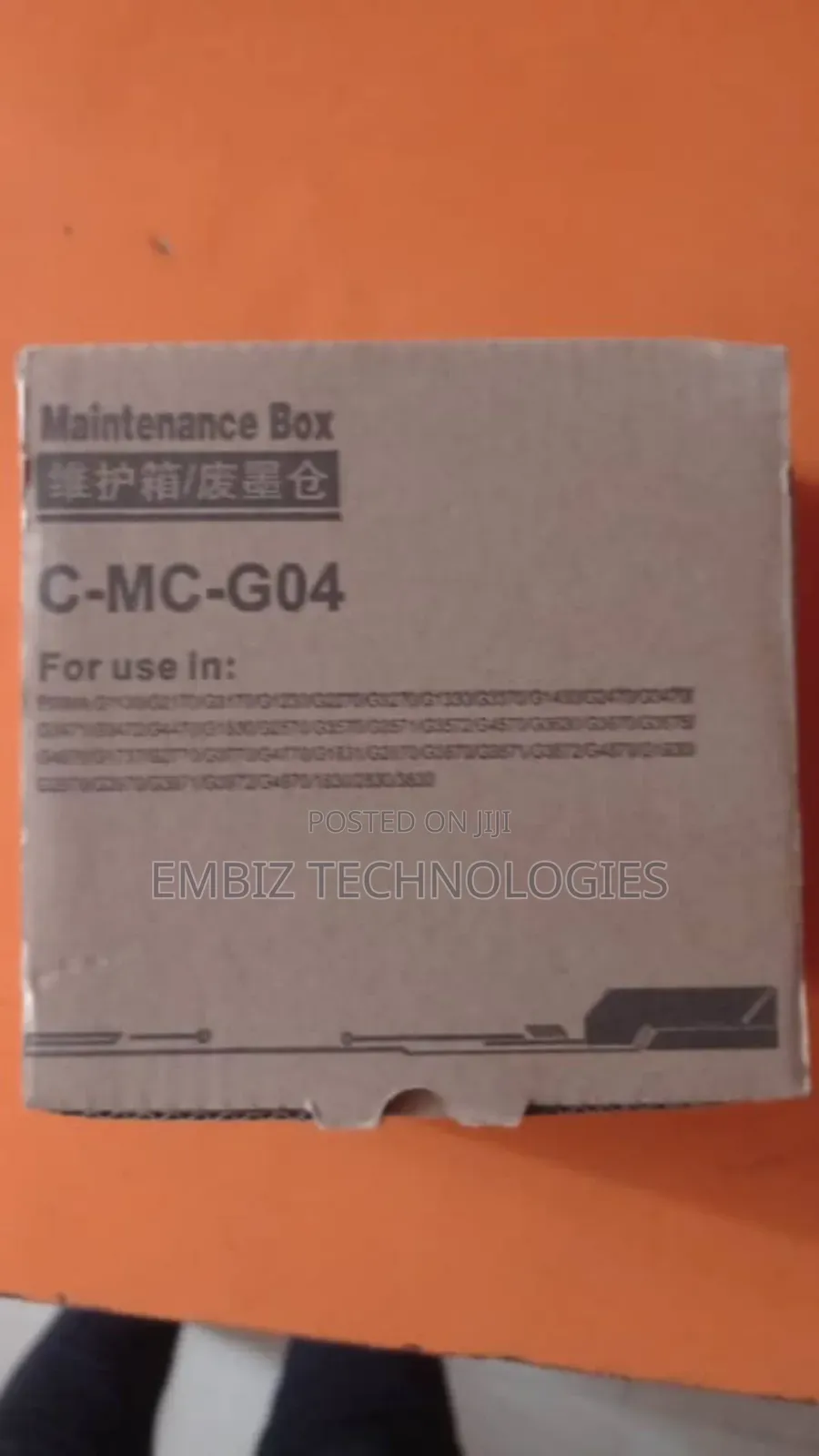Computer Accessories