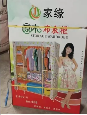 Storage Wardrobe