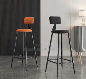 High Quality Imported Barstool Chair