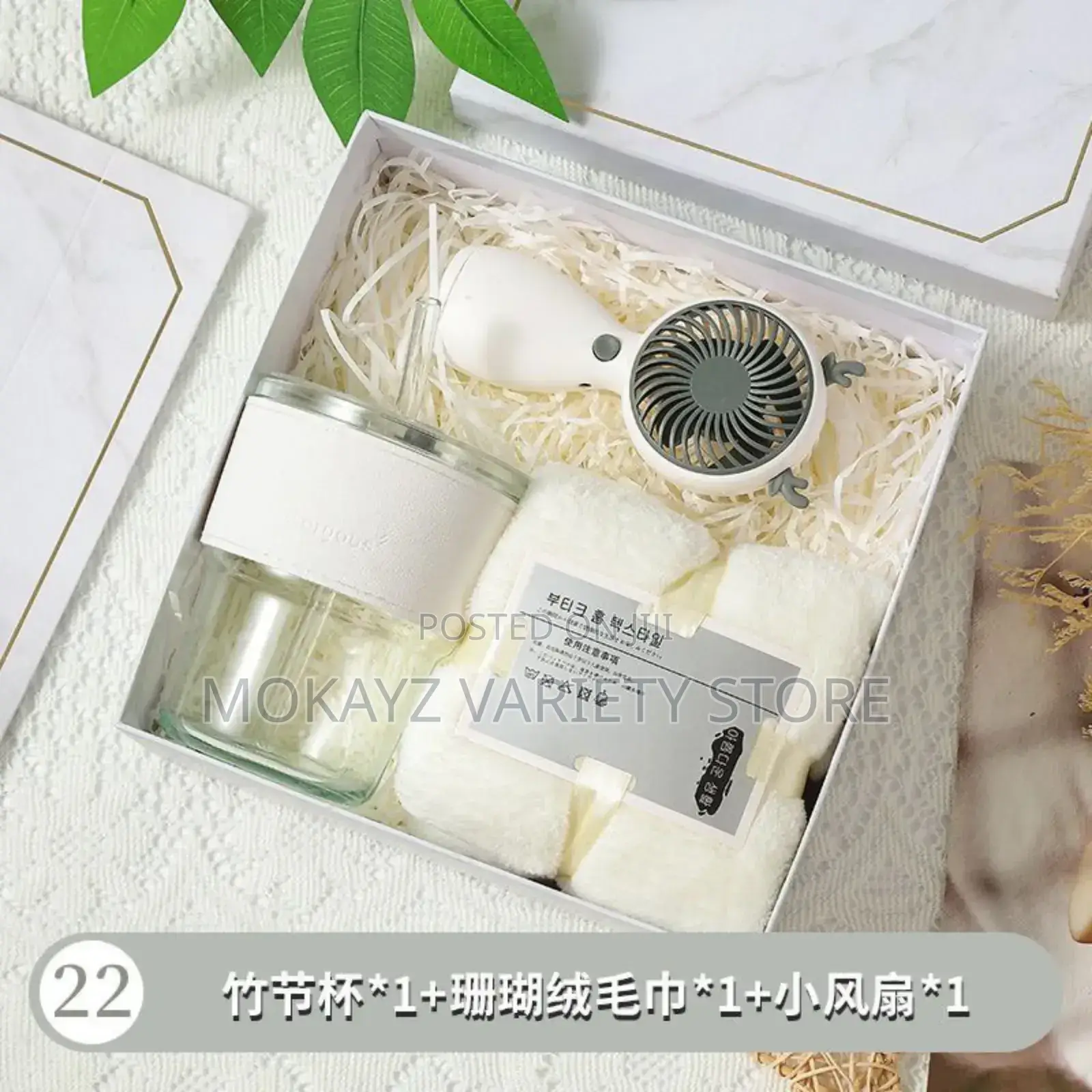 3in1 Gift Set (Souvenir)