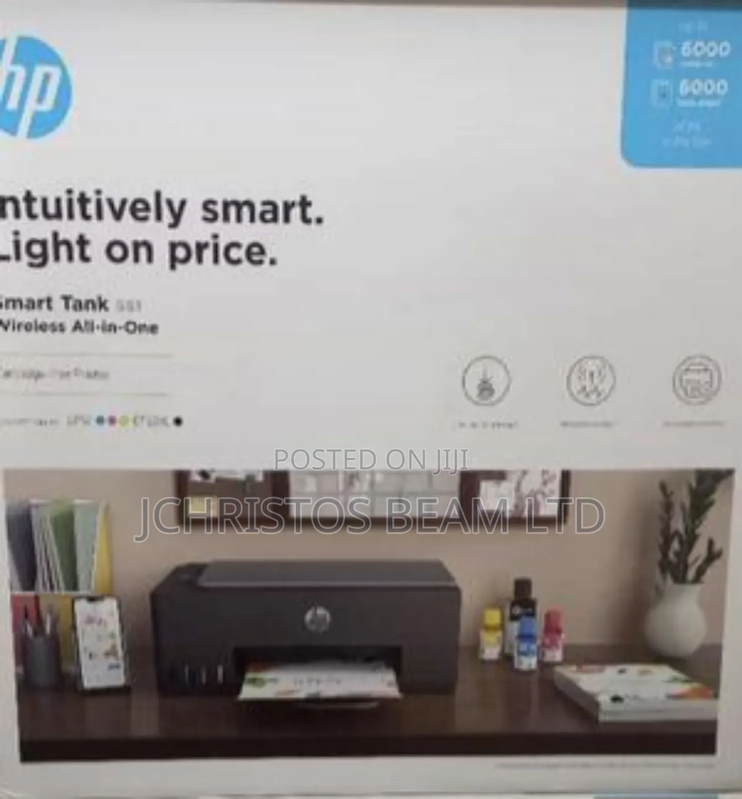 Hp Smart Tank 581 All-in-One Printer