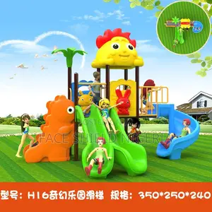 3 in 1 Slide Set
