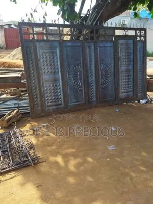 Security Gate