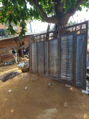Security Gate