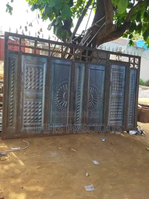 Security Gate