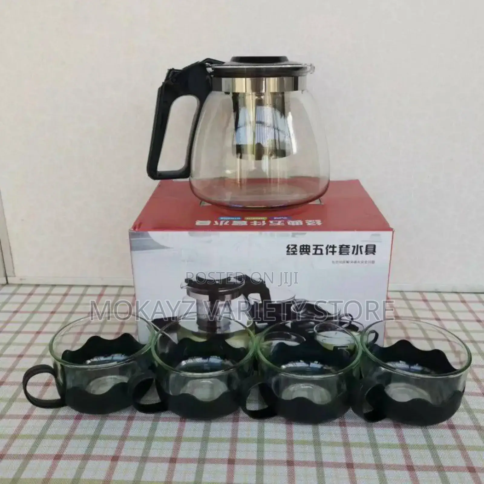 Exotic 5pcs Large Capacity Glass Water Jug/Teapot Drinking Cups