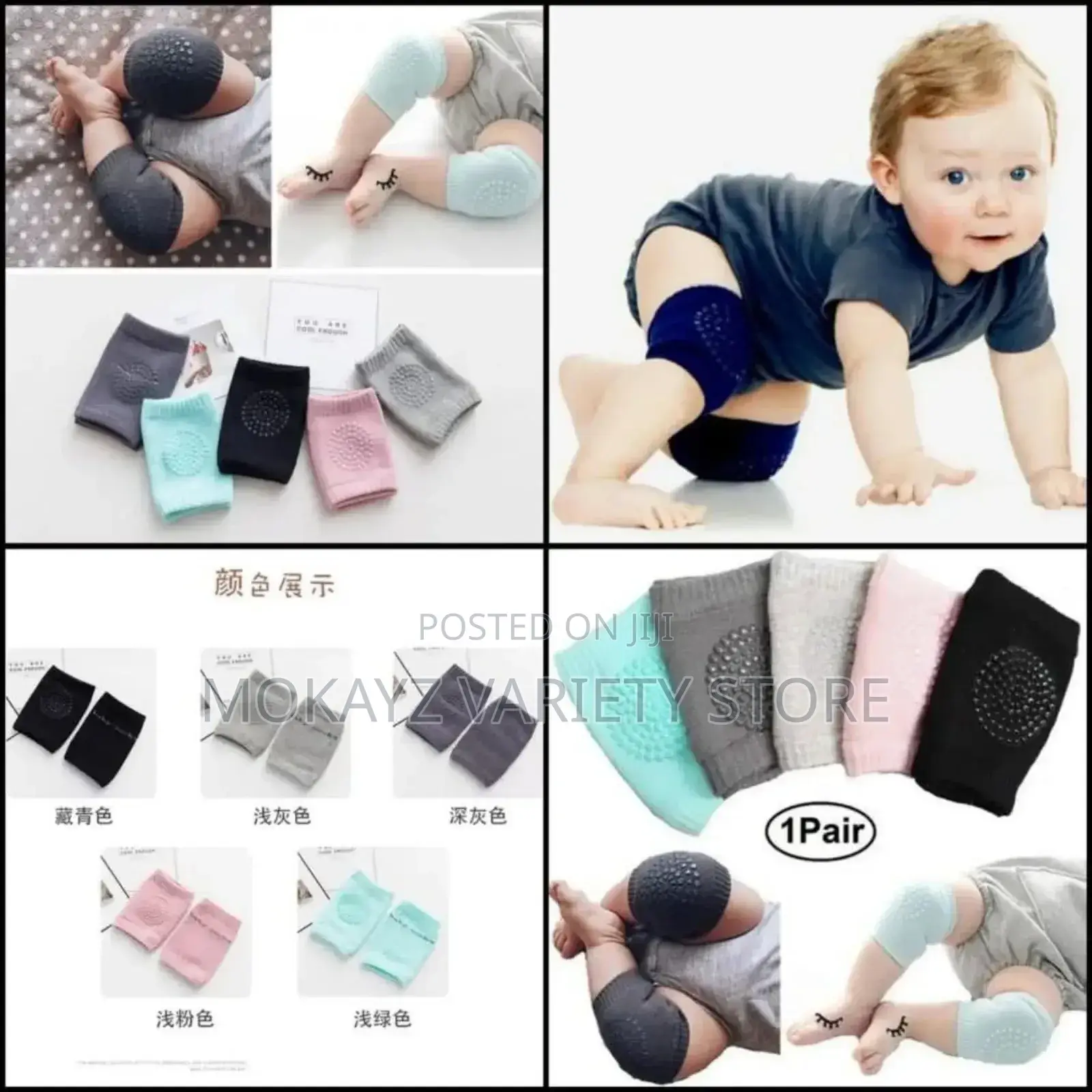 Kiddies Knee Pad