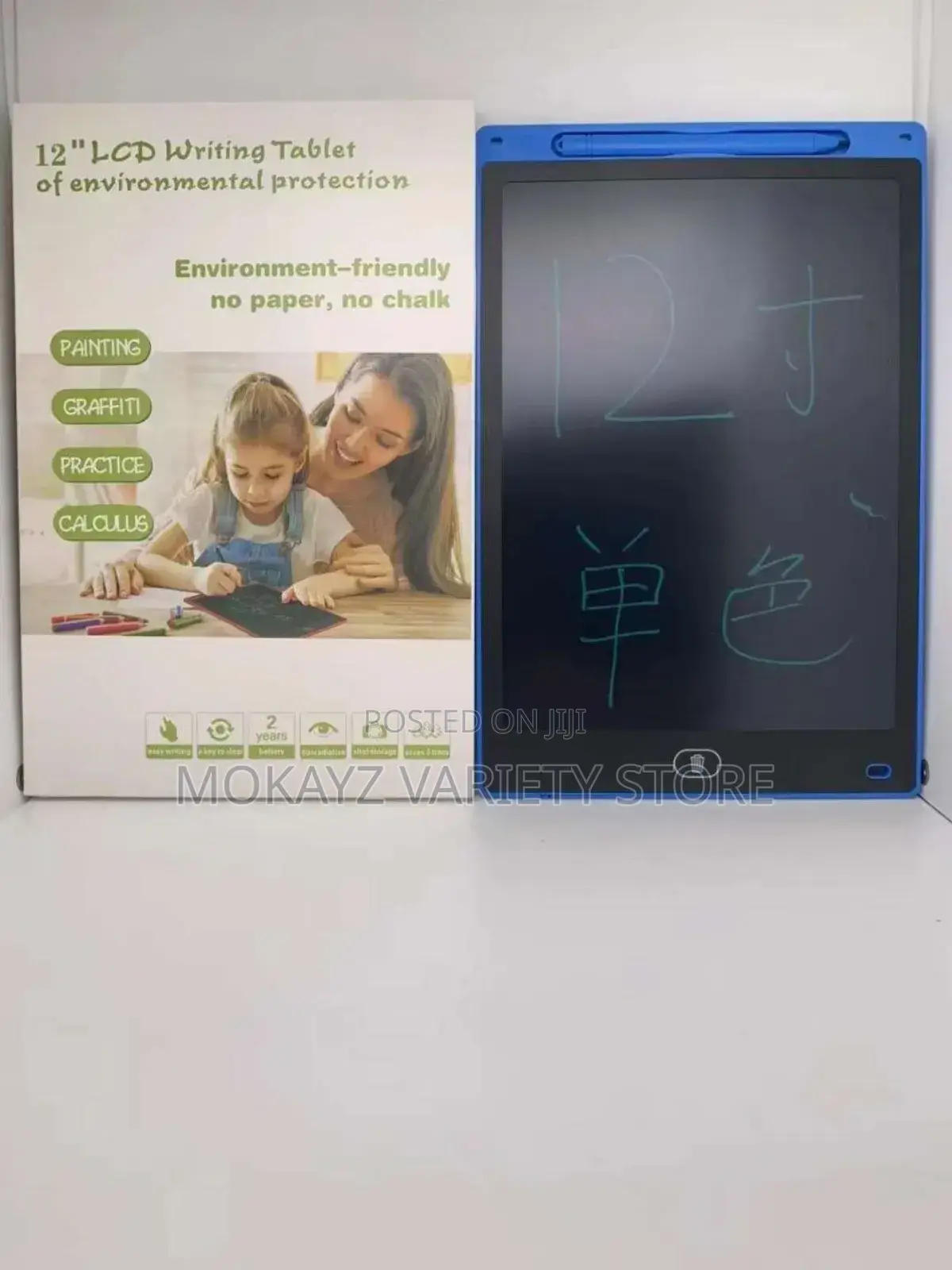 Kids Writing Pad