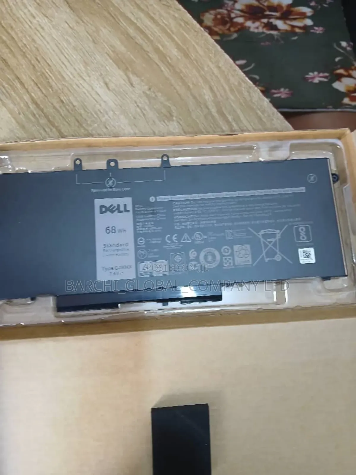Dell Original Battery