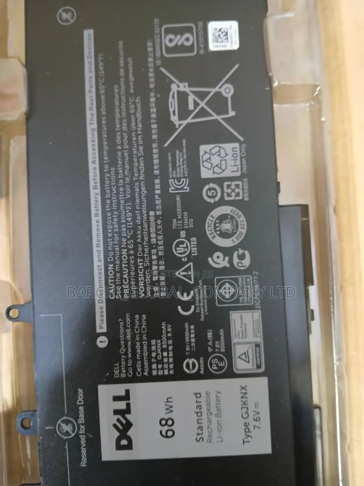 Dell Original Battery