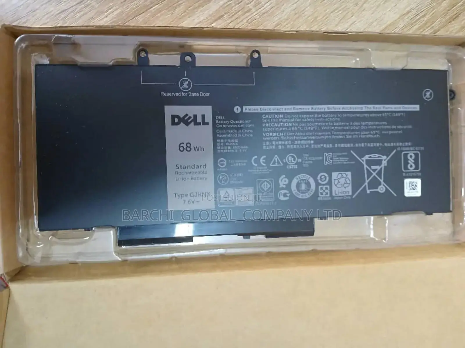 Dell Original Battery