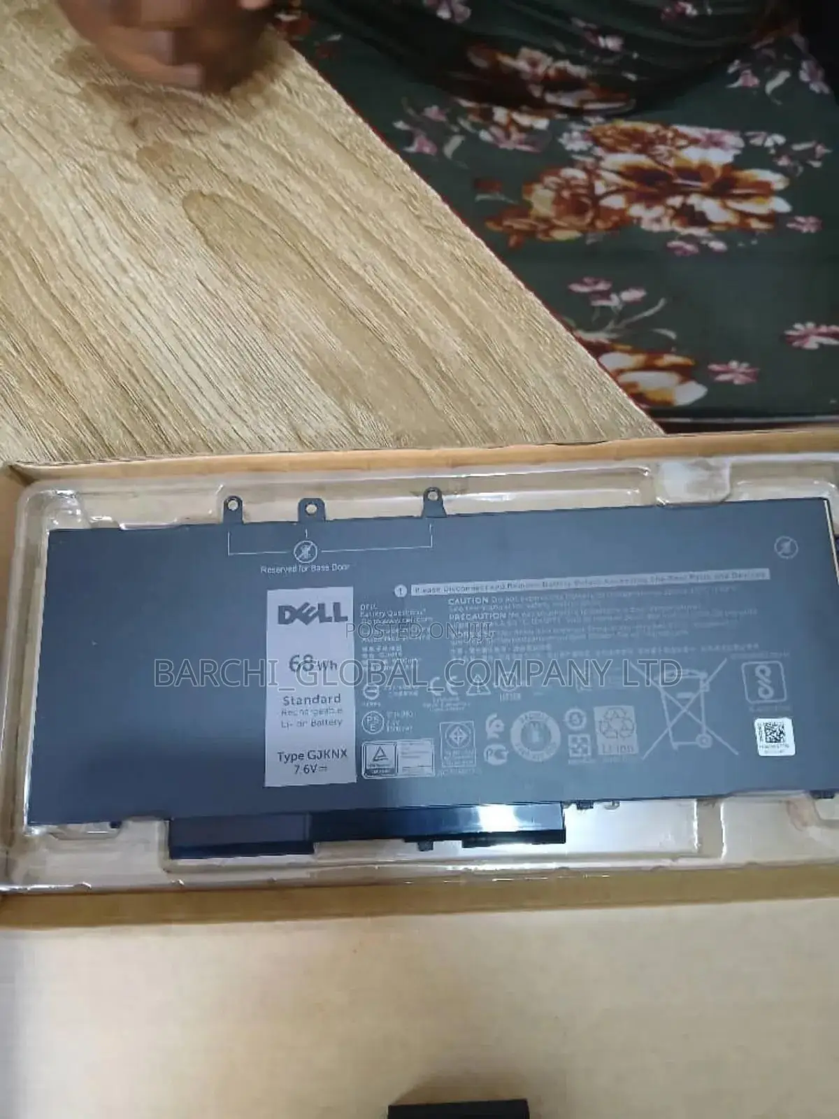 Dell Original Battery