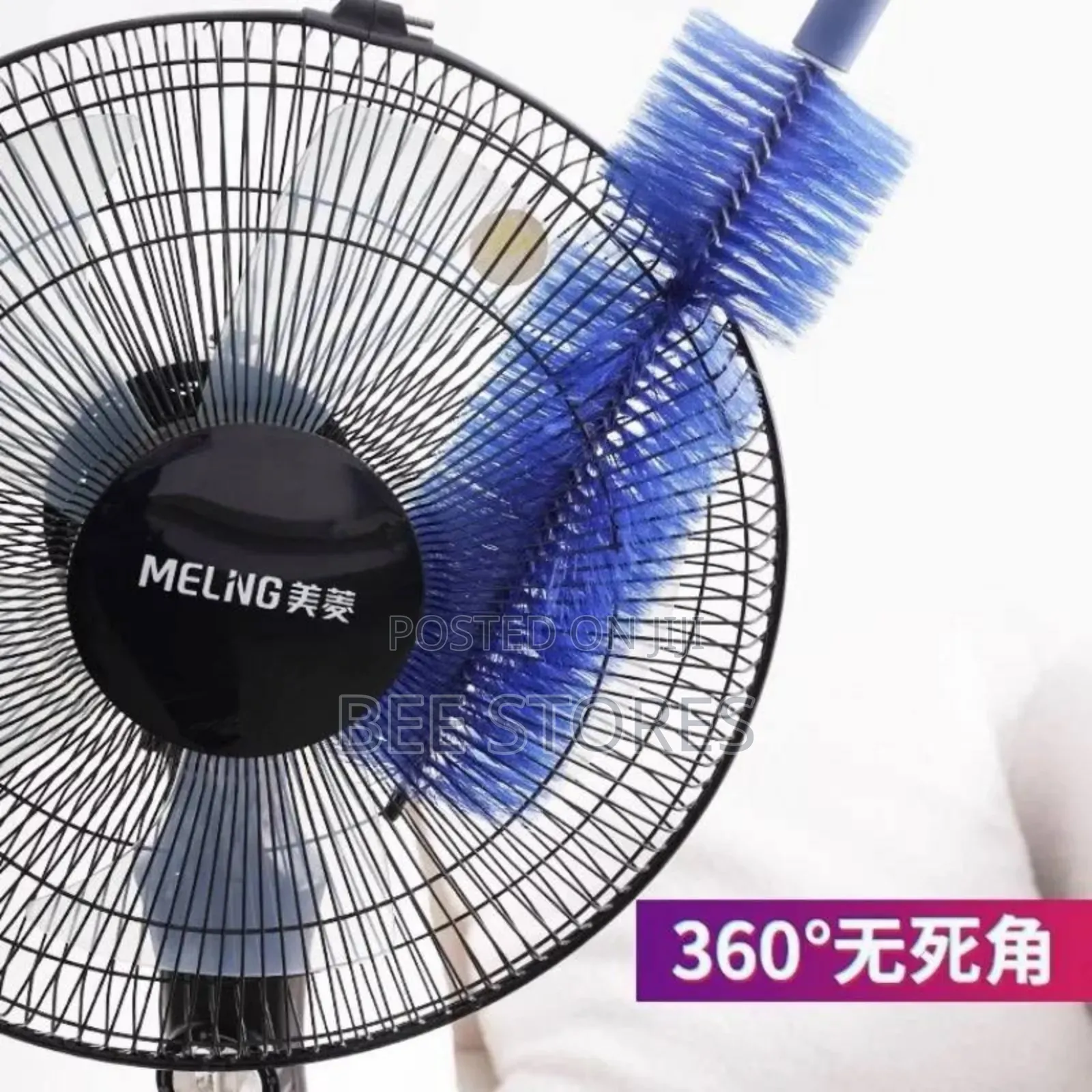 Flexible Bendable Fan Dust Remover Brush