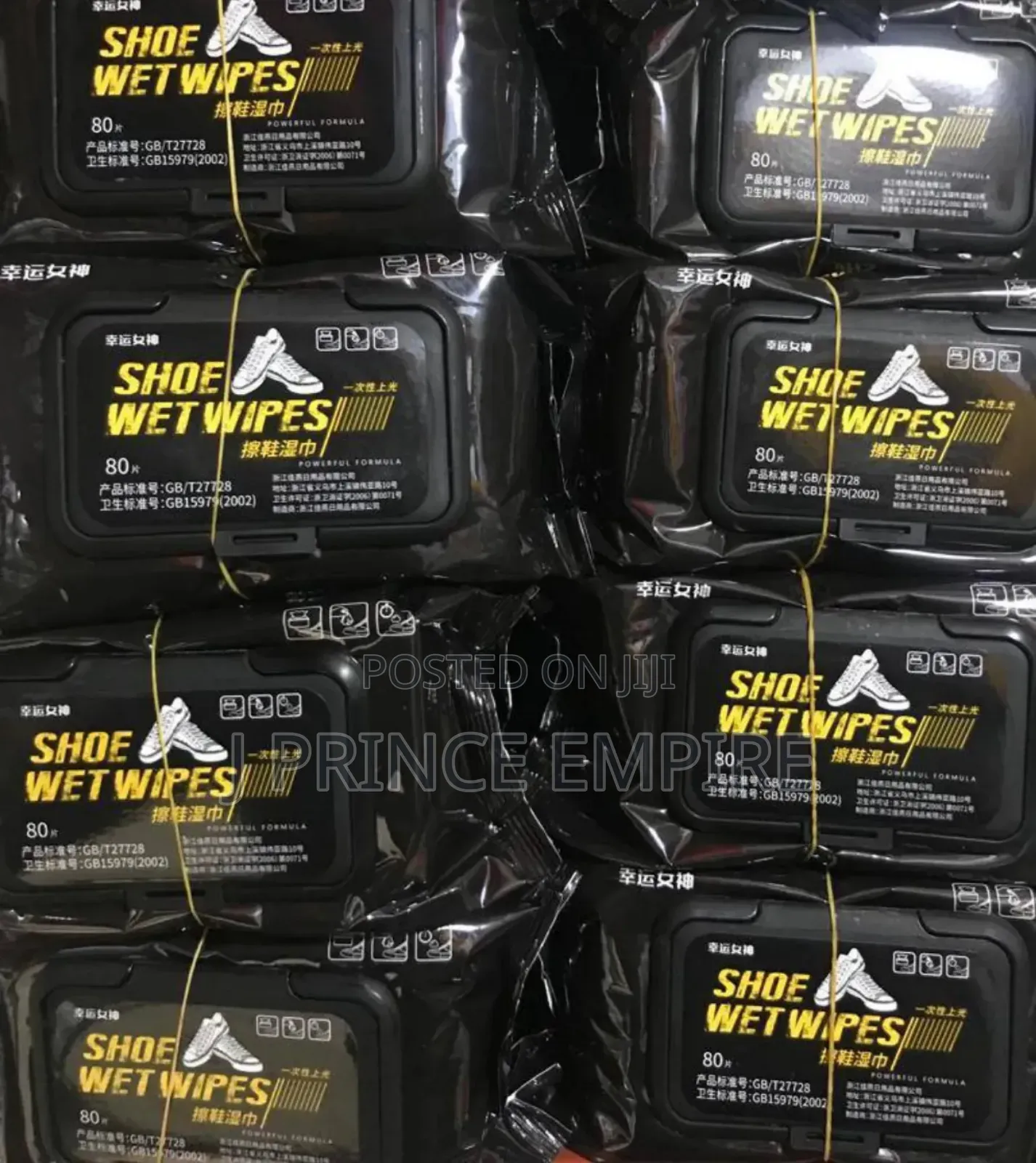 1 Pack / 80pcs Quick Shoe Wipe