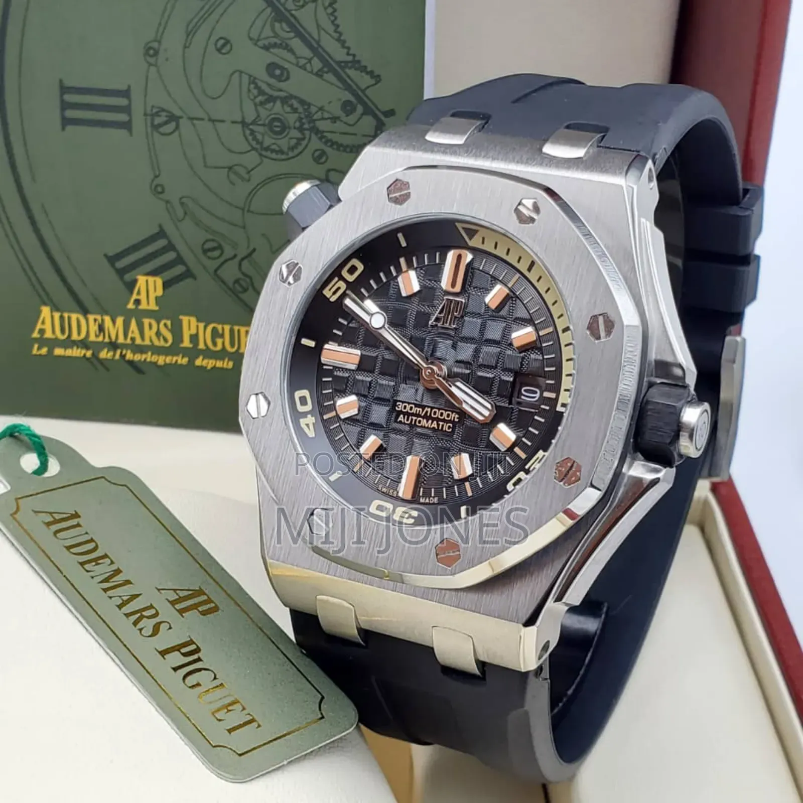 AP Sports Watch
