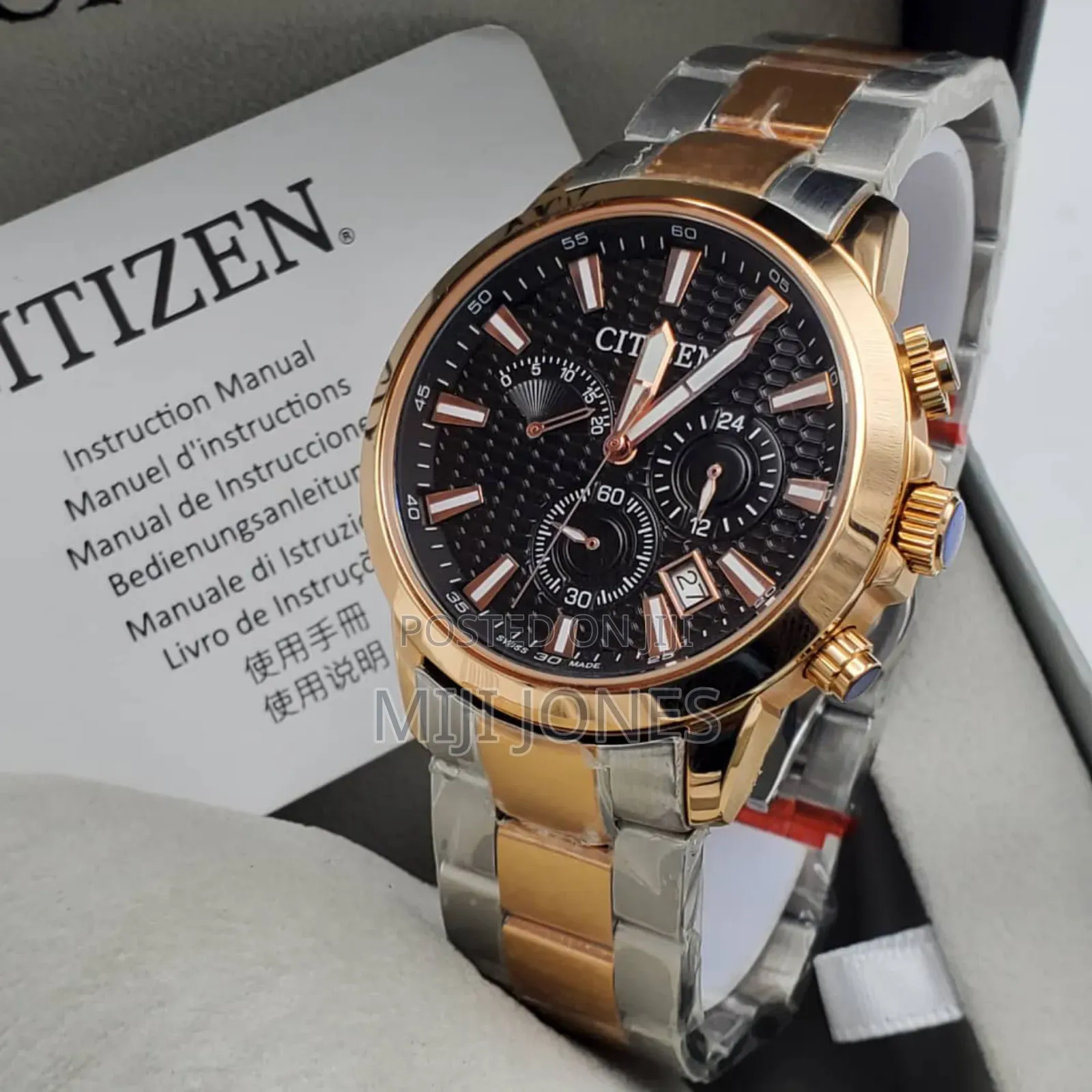 Citizen Two Tone Chain Watch