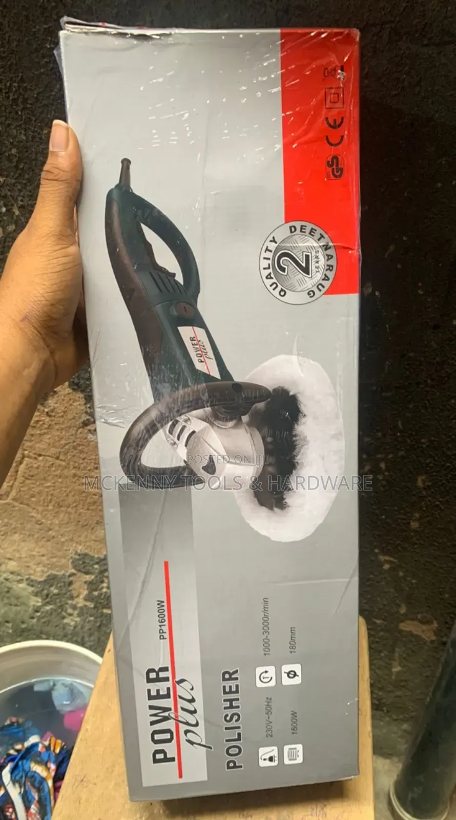 Power Plus 7" Professional Polisher Machine