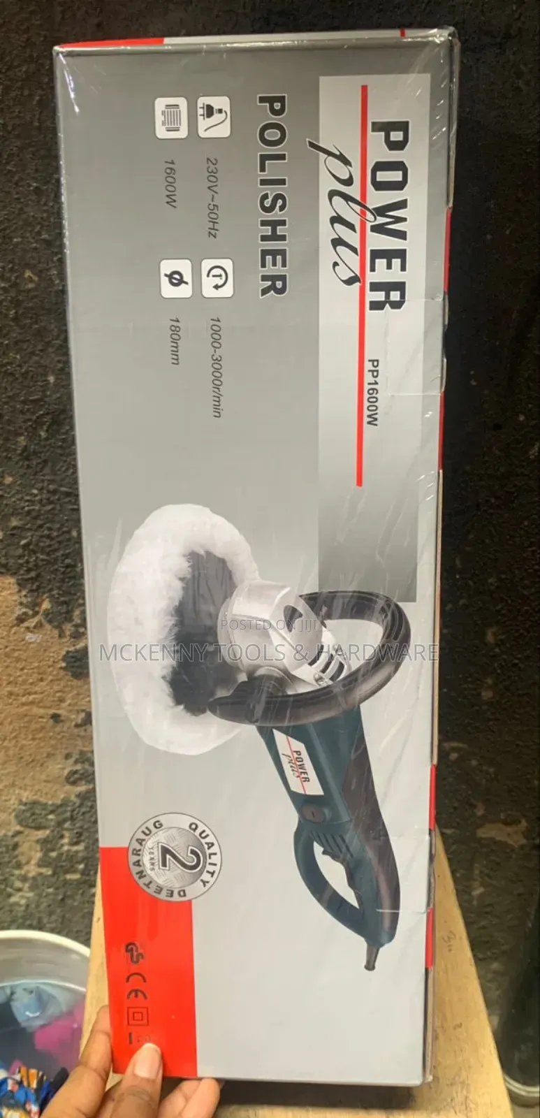 Power Plus 7" Professional Polisher Machine