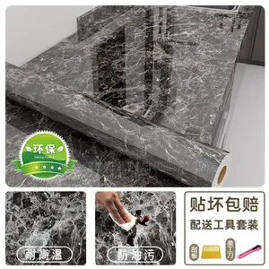 Marble Wall Paper