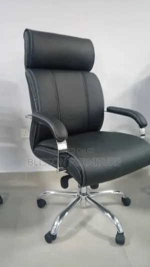 Executive Leather Office Chair