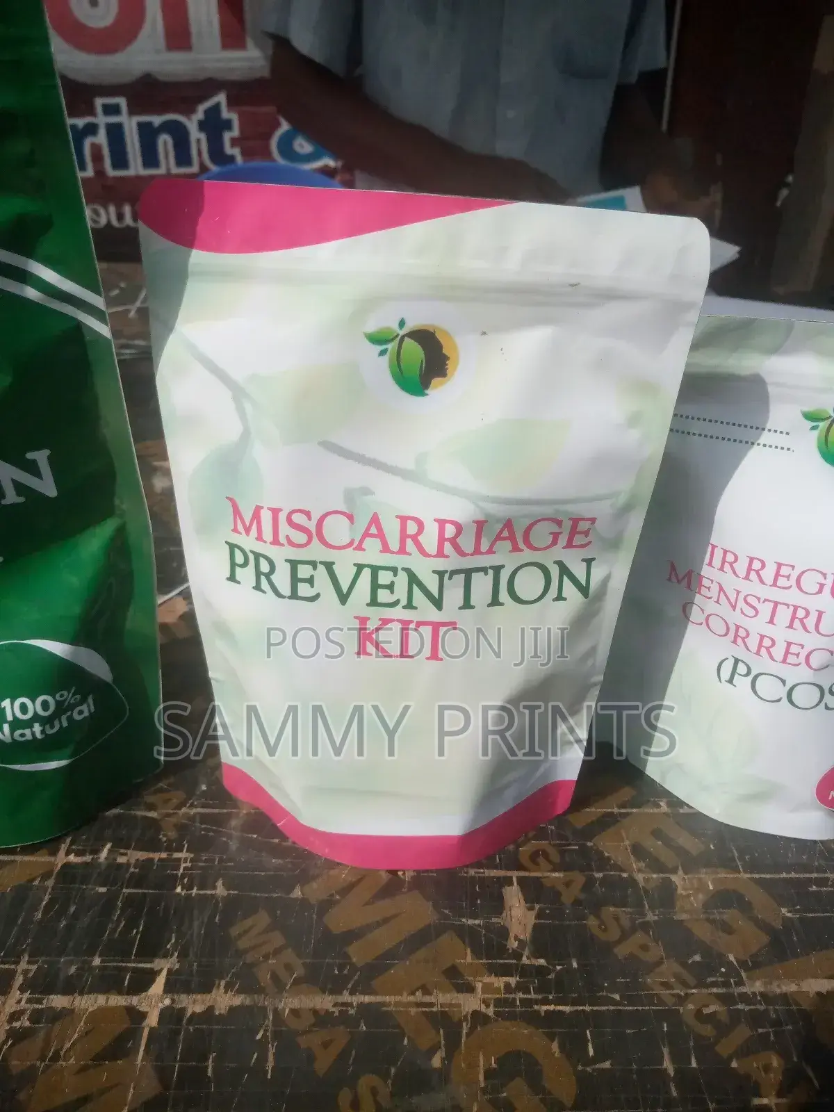 Pouch/ Ziplock Printing