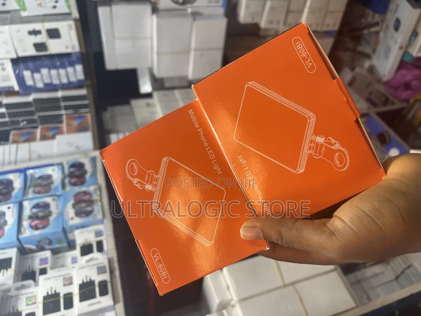 Mobile Phone LED Light