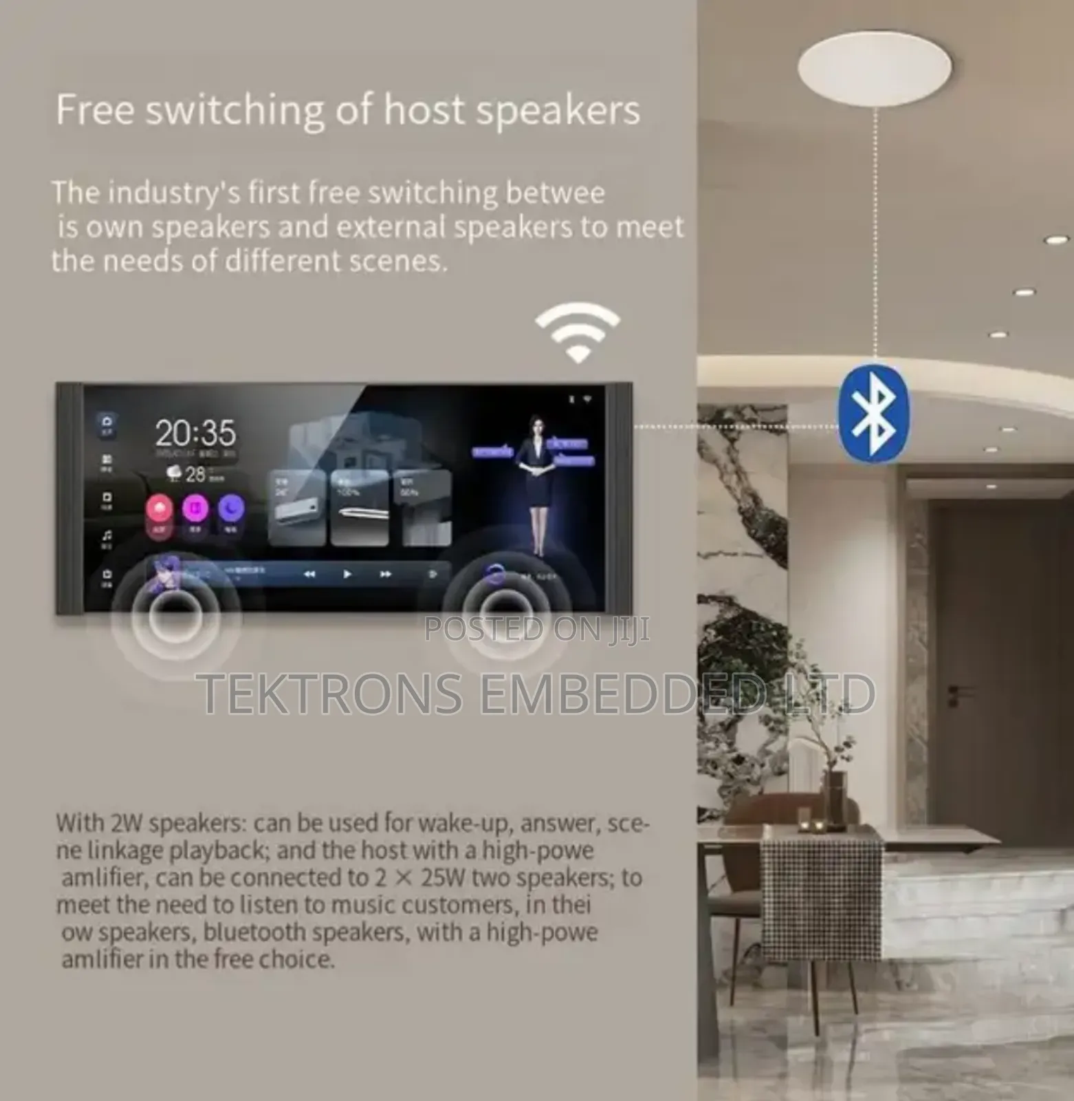 6" Smart Home Screen