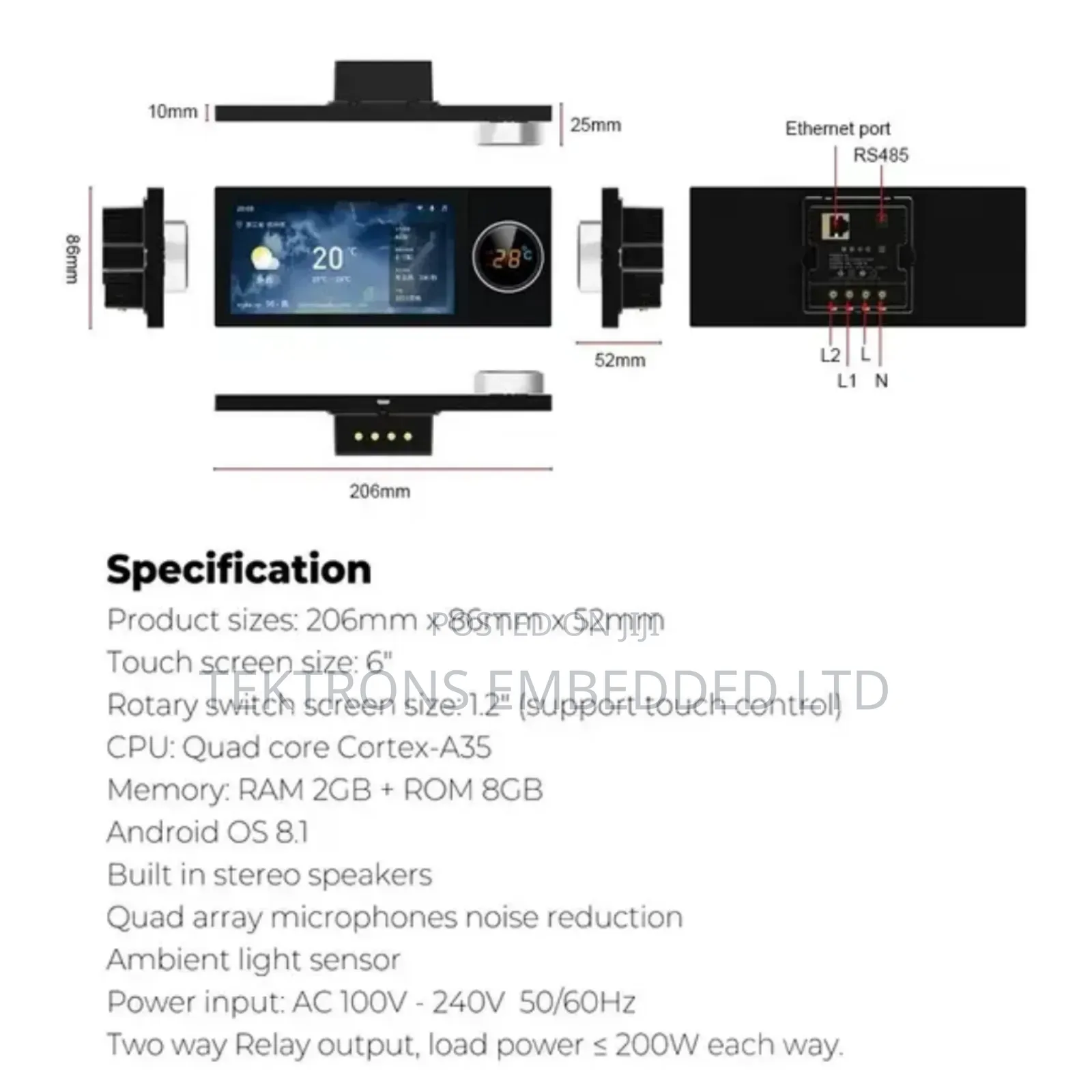 6" Smart Home Screen