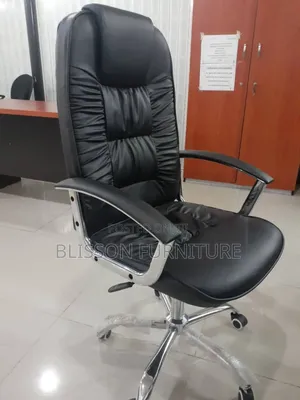 Quality Manager Office Chair