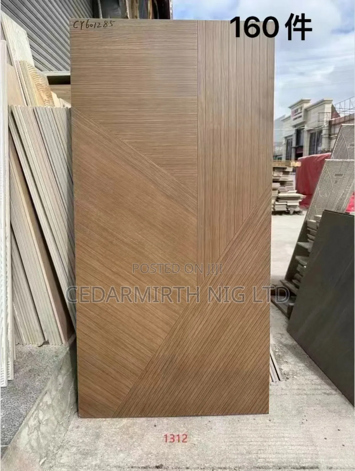 Wooden Tile Designs Cas