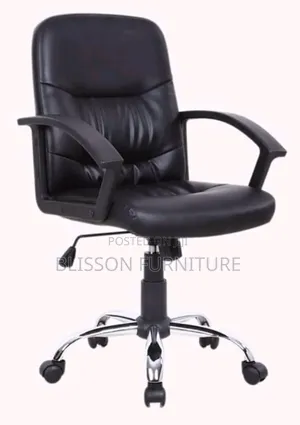 Office Secretary Leather Chair