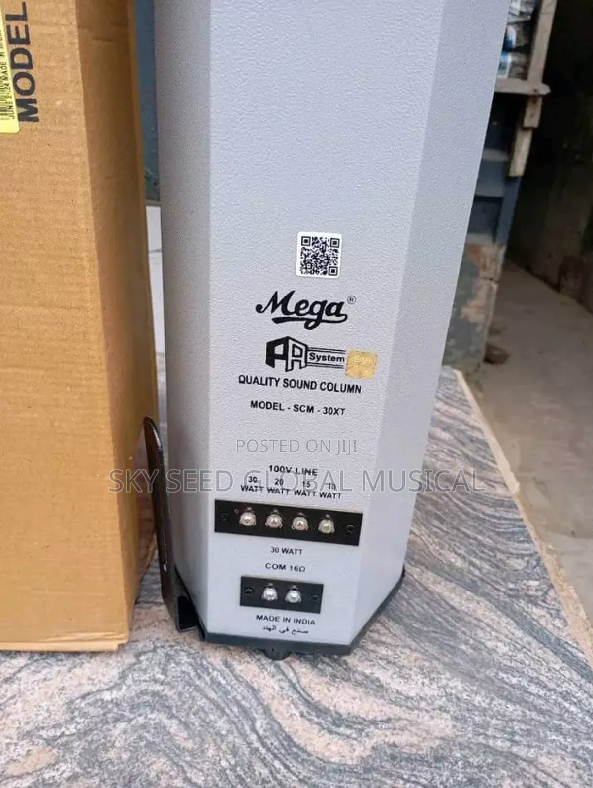Original Mega Column Speaker