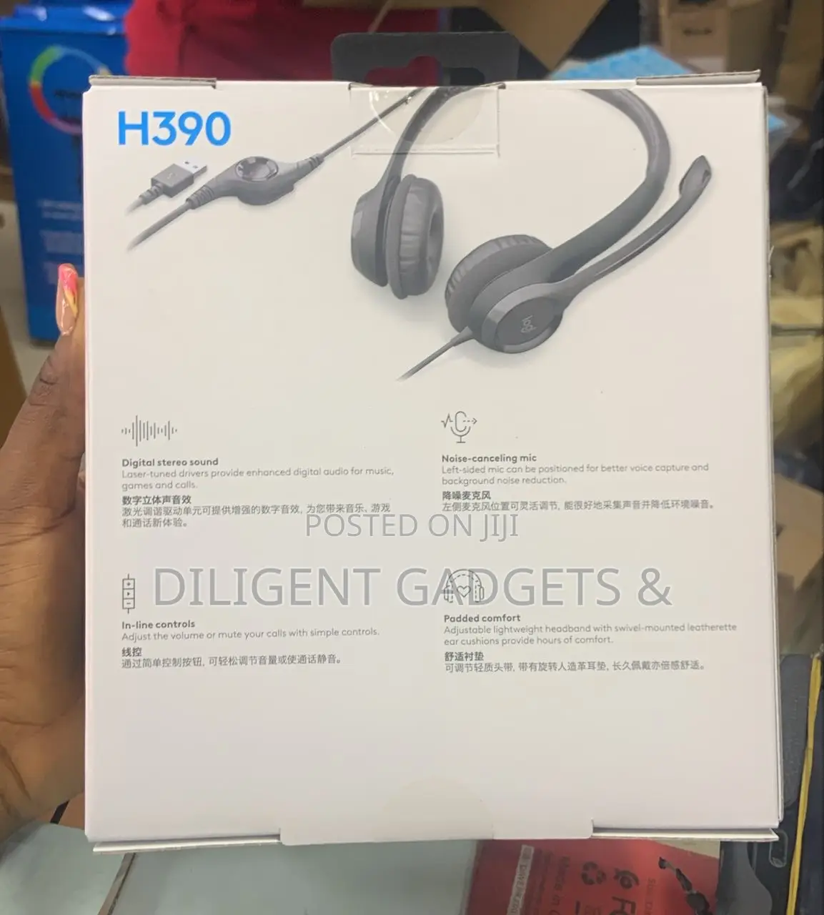 Logitech Headset With Noice Cancelling Microphone