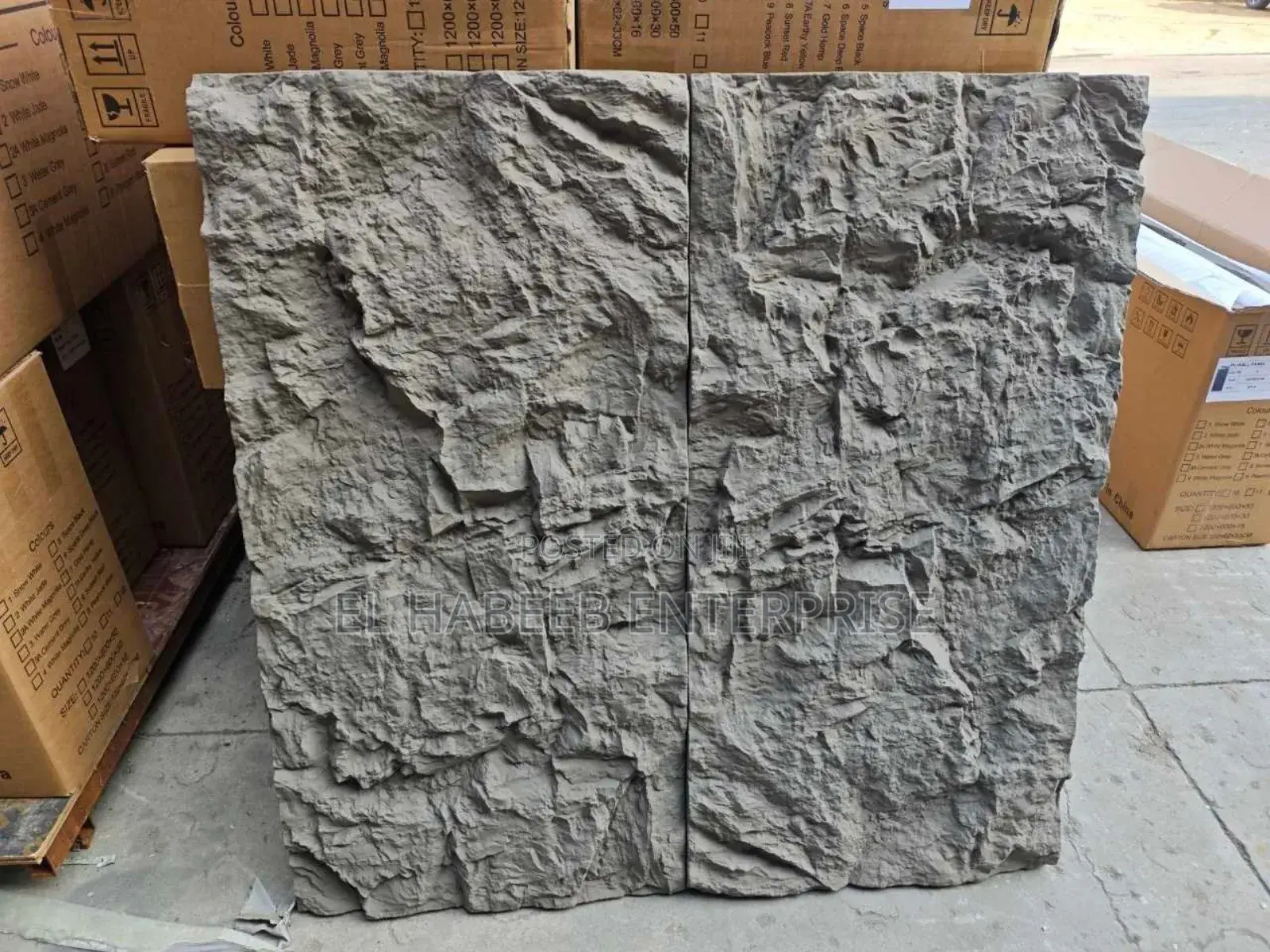 Pu 3d Stone Wall
