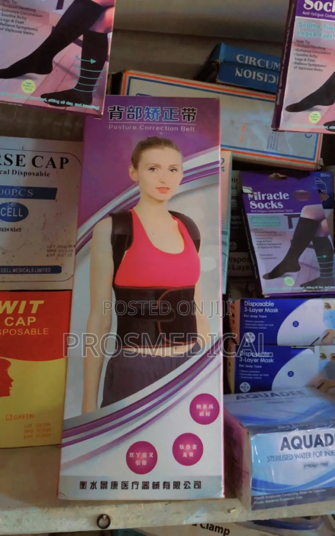 Posture Correction Belt