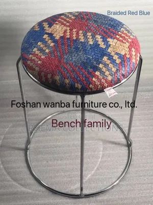 Photo - Simple Thickened Stool For Homes, Restaurant, Offices Etc.