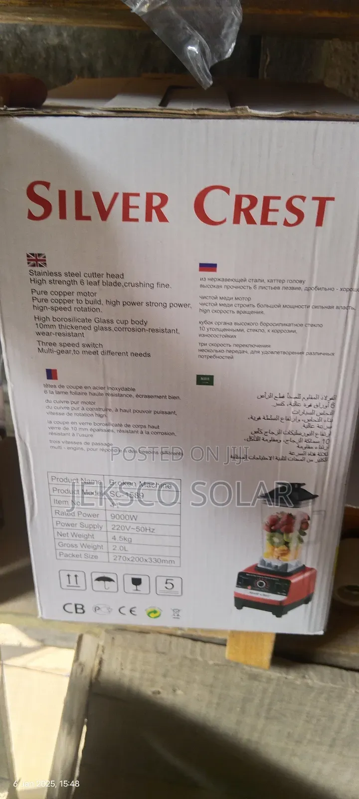Silver Crest, Blender German Technology High Blender.