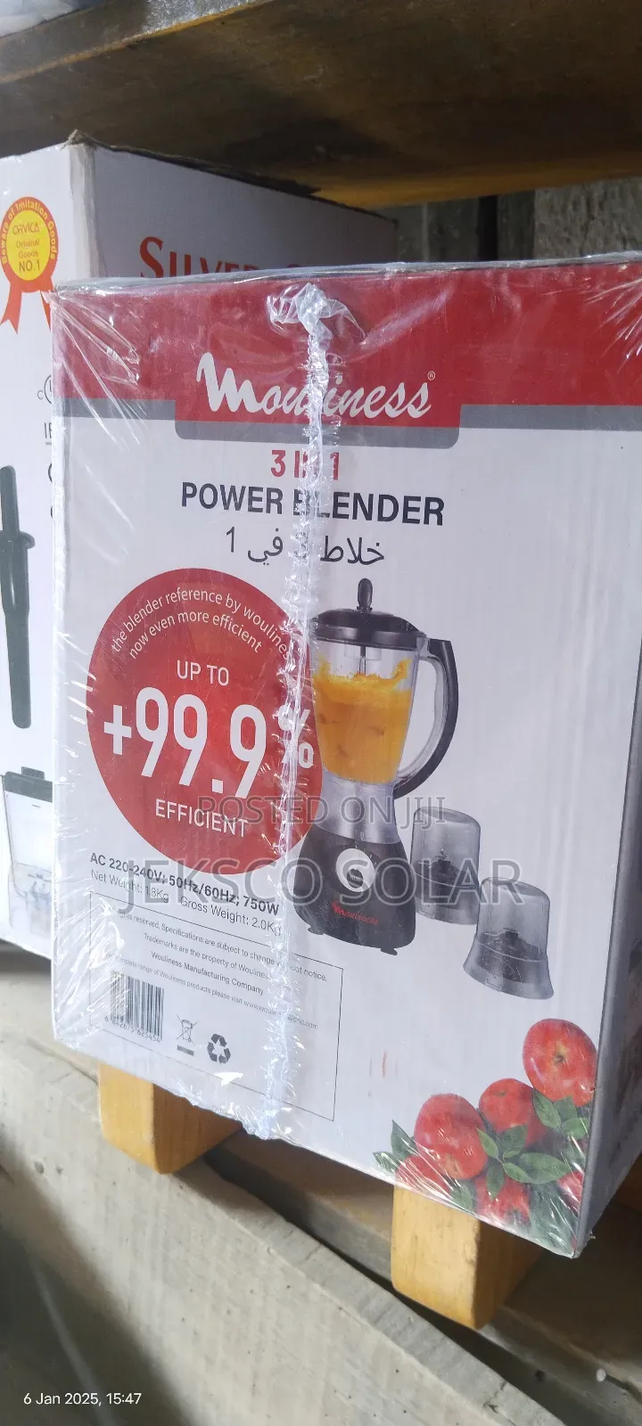 3in1 Power Blender Mouliness