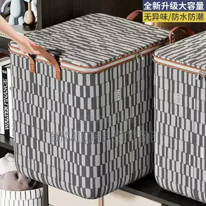 120 Litres Laundry Bag