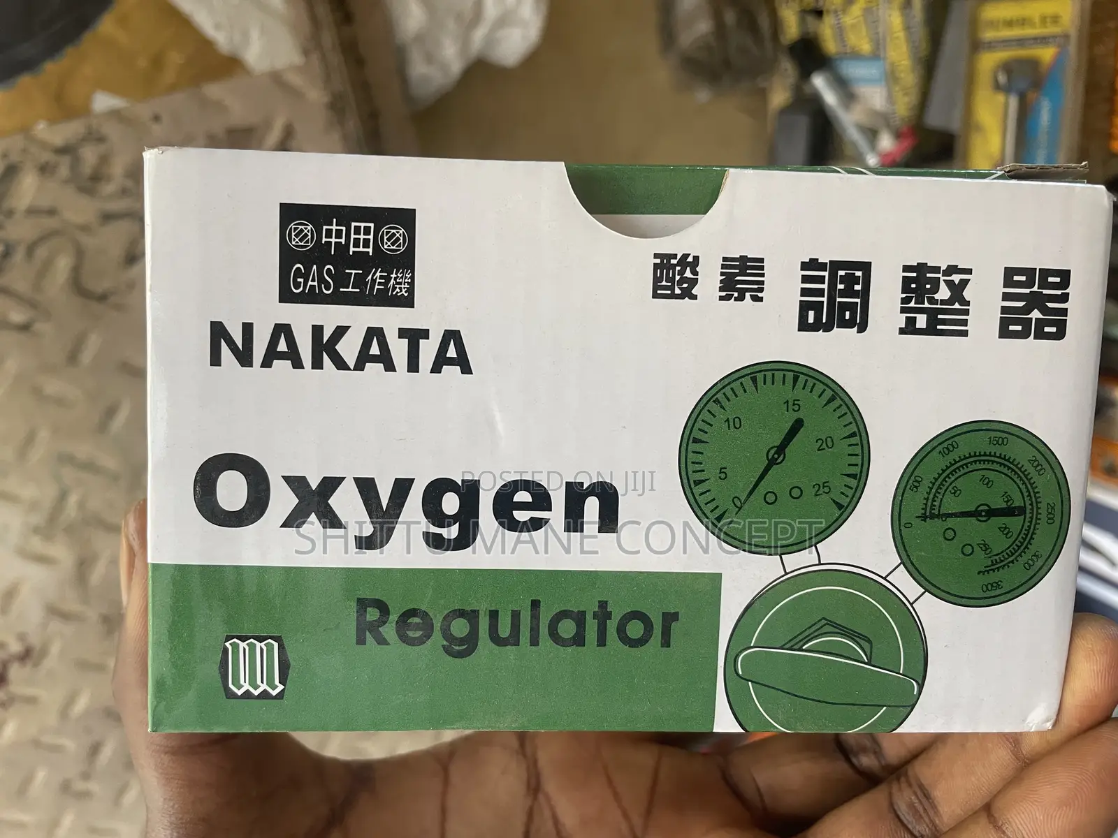 NAKATA Oxygen Regulator