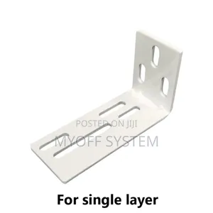 High Quality Mounting Brackets for Smart Curtains