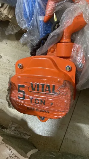 Vital Chain Block 5T X 3m