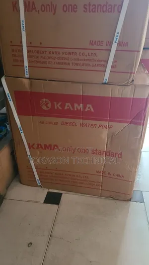 Kama Diesel Water Pump 4"