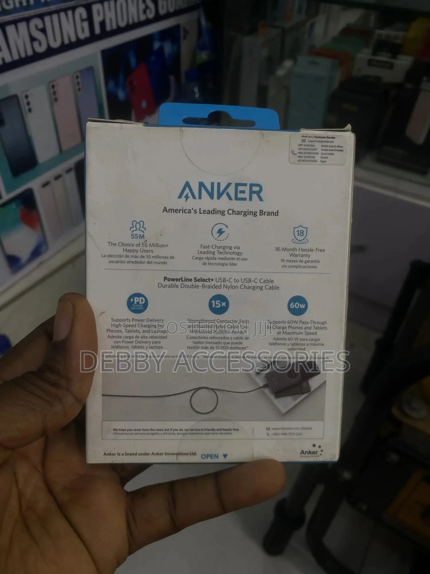 Anker Charge Fast, Long Lasting Cable