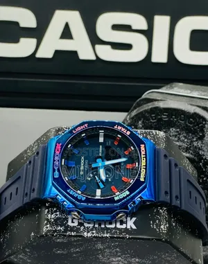 Photo - Gshock Clone Panthera Tigrix