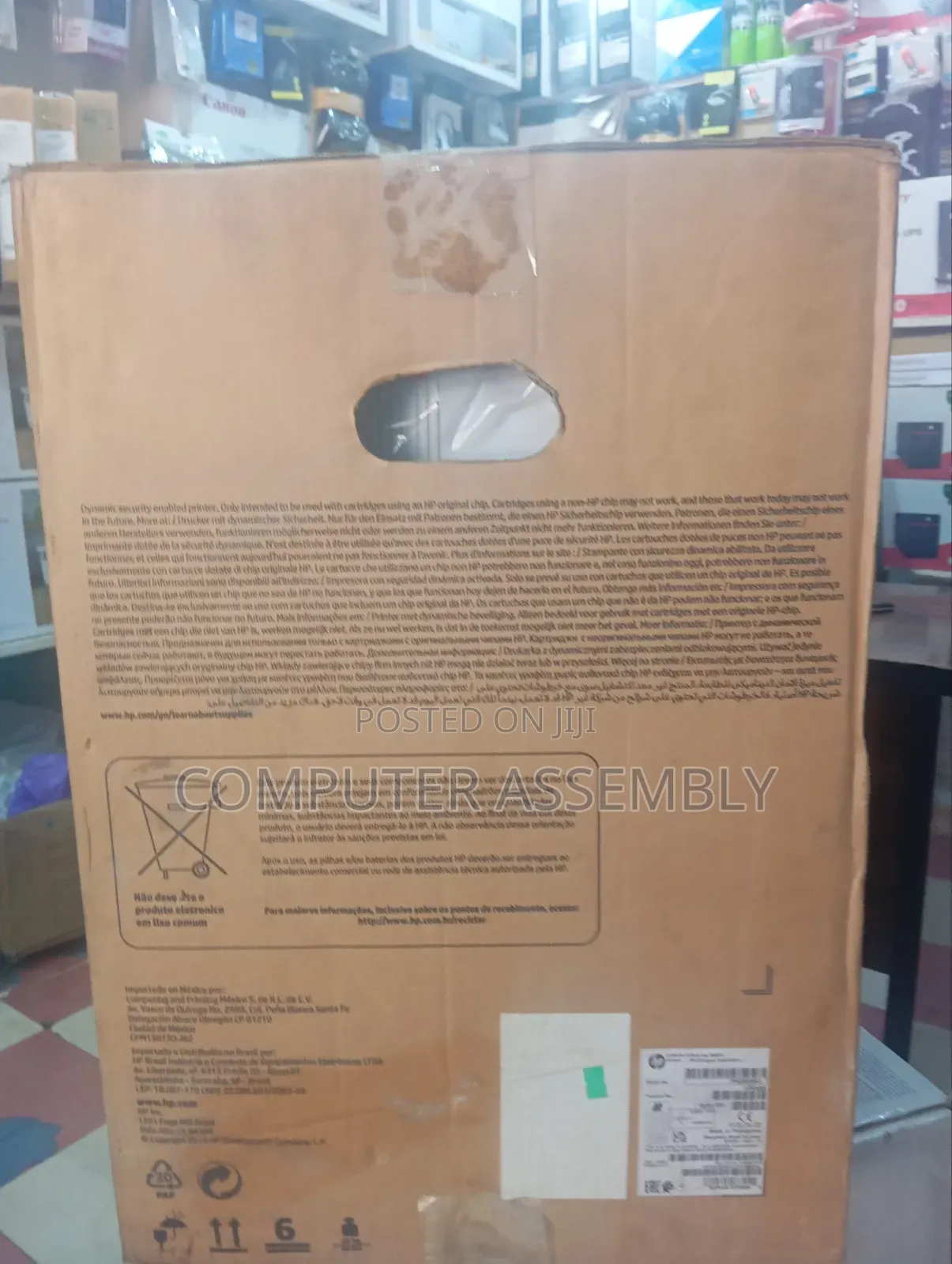 Hp Laserjet Enterprise M507x MFP Printer