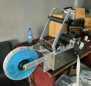 Bottle Labeling Machine Round Bottle Labeling Machine